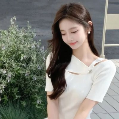 现在和永远