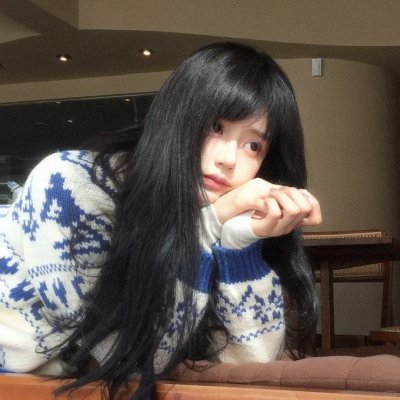 你和我一样不正常