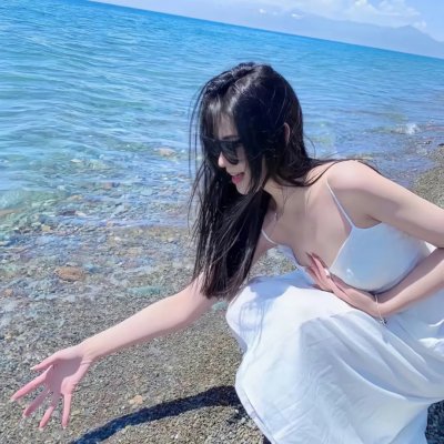 爱情来时