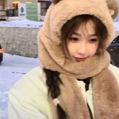 请和我奔现吧